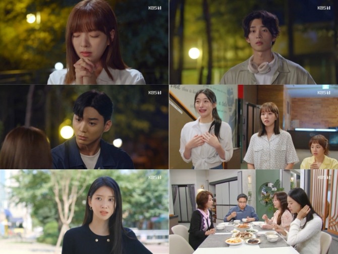 ‘우당탕탕 패밀리’가 남상지가 극 초반부터 일과 사랑을 모두 잃으며 충격에 휩싸였다. 20일 방송된 KBS 1TV 저녁일일드라마 ‘우당탕탕 패밀리’(극본 문영훈 연출 김성근) 3회에서 유은성(남상지)은 남자친구 한시헌(채서경)이 양주리(오채이)와 바람난 현장을 목격했다. 또 유은성은 강선우(이도겸)와 아찔한 만남을 가졌다. 사진=KBS 1TV ‘우당탕탕 패밀리’
