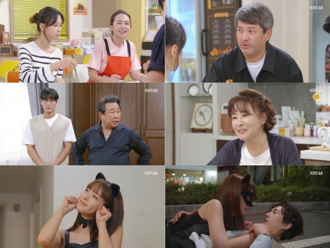 ‘우당탕탕 패밀리’가 남상지가 극 초반부터 일과 사랑을 모두 잃으며 충격에 휩싸였다. 20일 방송된 KBS 1TV 저녁일일드라마 ‘우당탕탕 패밀리’(극본 문영훈 연출 김성근) 3회에서 유은성(남상지)은 남자친구 한시헌(채서경)이 양주리(오채이)와 바람난 현장을 목격했다. 또 유은성은 강선우(이도겸)와 아찔한 만남을 가졌다. 사진=KBS 1TV ‘우당탕탕 패밀리’