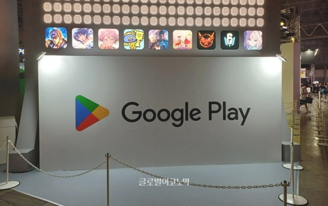 도쿄 게임쇼 2023 구글 플레이 부스 전경. 맨 오른쪽에 넥슨 '블루 아카이브' 아이콘이 보인다. 사진=이원용 기자