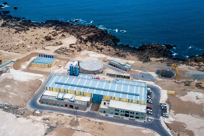 GS이니마의 칠레 아타카마 해수담수화시설 전경. 사진=GS건설