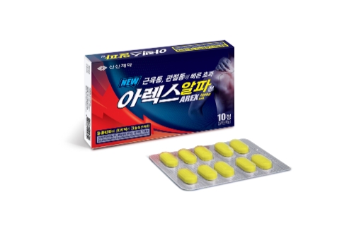 신신제약은 아렉스알파를 출시했다고 22일 밝혔다. 사진=신신제약