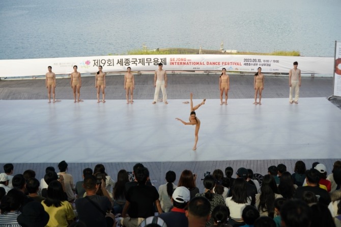 걷는다는 것(조기숙 한국컨템포러리발레단)