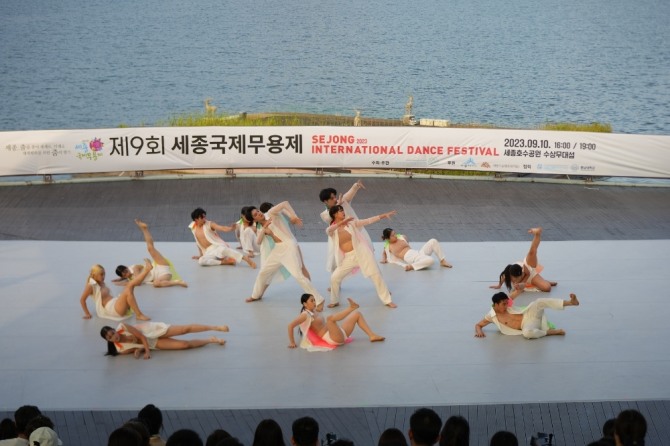 약육강식(최성옥 컨템포러리 댄스 씨어터)
