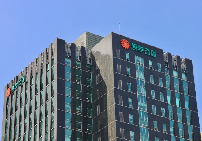 서울 강남구 역삼동에 위치한 동부건설 사옥 전경. 사진=동부건설