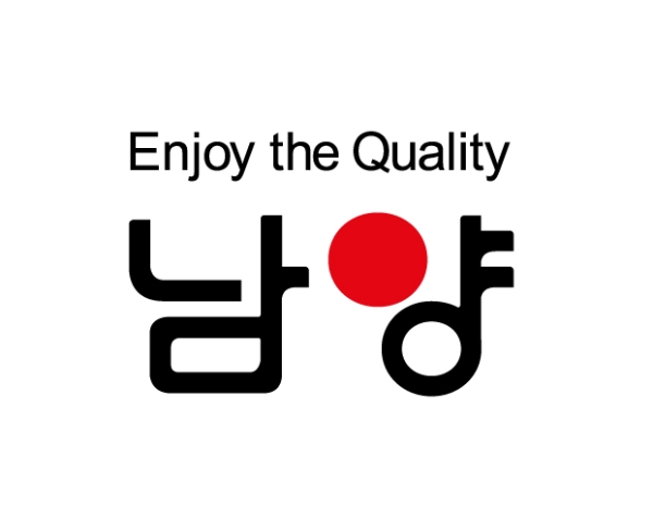 남양유업CI. 사진=남양유업