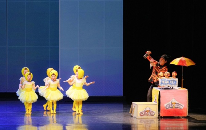 최진수 연출의 '이상한나라의앨리스' ⓒ옥상훈