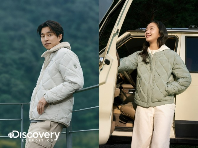 디스커버리 익스페디션, 배우 김고은과 함께한 우먼스 라인 23FW 화보 공개 /사진=F&F