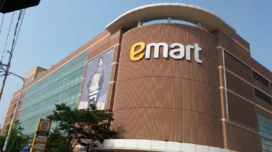 E-mart ( 이마트 ) - Seoul Korea Tour