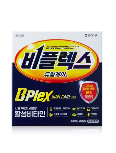 동아제약이 비플렉스 듀얼케어를 출시했다고 26일 밝혔다. 사진=동아제약