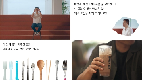 사진=우아한형제들 