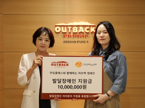 사진=bhc그룹 