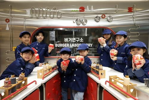 사진=롯데GRS 