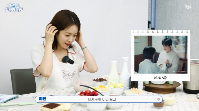한지민이 현재 방영 중인 JTBC 토일드라마 ‘힙하게’ 속 두 남자 주인공 문장열(이민기)과 김선우(수호) 중 현실에선 김선우를 선택했다. 사진은 한지민 엑소 수호 이민기(오른쪽). 사진=BH엔터테인먼트