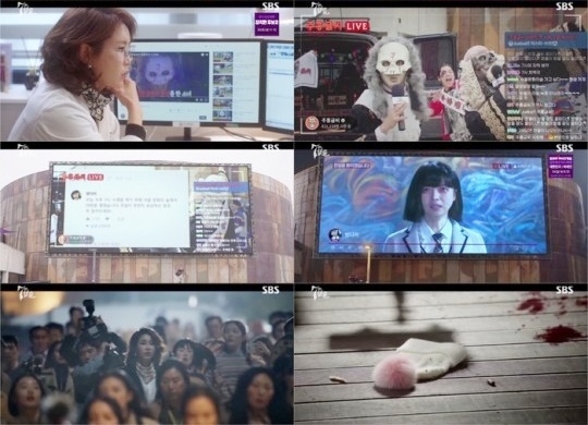 ‘7인의 탈출’이 이유비(한모네 역)와 윤종훈(양진모)가 퍼뜨린 가짜뉴스 잔혹성을 되짚으며 화두를 던졌다. SBS 금토드라마 ‘7인의 탈출’ 피카레스크(뜻, 악인이 주인공인 작품) 복수극의 진수를 보이며 시청자들을 브라운관에 모이게 하고 있다. 사진은 ‘7인의 탈출’ 캡처. 사진=SBS ‘7인의 탈출’