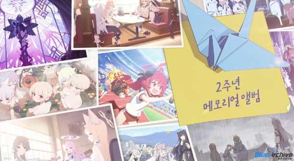 '블루 아카이브' 2주년 기념 이미지. 사진=넥슨 '블루 아카이브' 공식 X(구 트위터)