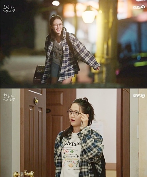 배우 남보라가 첫 등장부터 미친 존재감을 과시했다. 지난주 방송된 KBS 2TV 주말드라마 ‘효심이네 각자도생’(극본 조정선 연출 김형일)에서 남보라는 연예인 지망생 정미림을 맡아 고시원에 살며 이효준(설정환)과 첫 만남을 그려내 극에 재미를 더했다. 사진은 ‘효심이네 각자도생’ 남보라 캡처. 사진=KBS 2TV ‘효심이네 각자도생’
