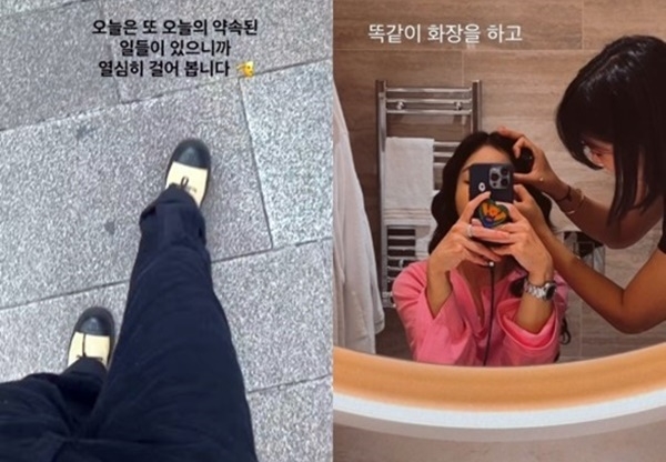 배우 기은세가 이혼 사실이 알려진 뒤에도 활발히 활동하고 있어 응원받고 있다. 최근 자신의 인스타그램과 유튜브 채널 등을 통해 소식을 알린 기은세는 28일도 인스타그램을 통해 이탈리아 밀라노 근황을 전했다. 사진은 밀라노 체류 중인 기은세 모습(이혼을 인정한 22일 올린 게시물). 사진=기은세 인스타그램