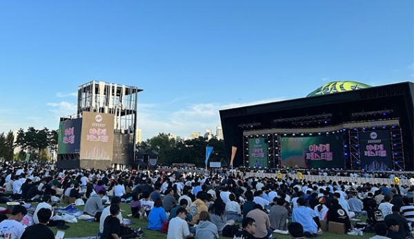 이세계 페스티벌이 열린 인천 송도 달빛축제공원 현장 전경. 사진=VROZ