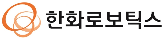 한화로보틱스 CI. 사진=한화로보틱스
