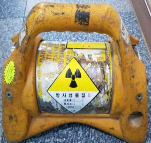 2018년 분실된 방사선원 사진. 사진=한국원자력안전