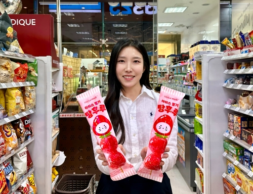 사진=GS25 