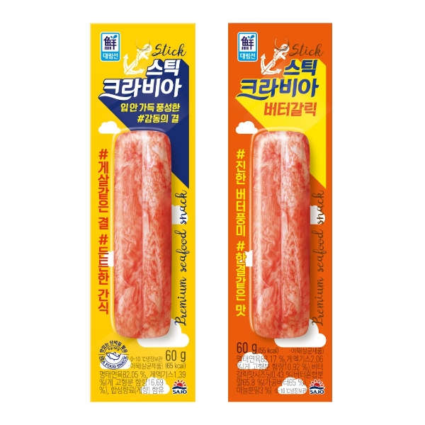 사조대림 ‘크라비아 스틱’ 2종 제품 이미지. 사진=사조대림