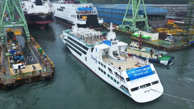 사진=현대미포조선