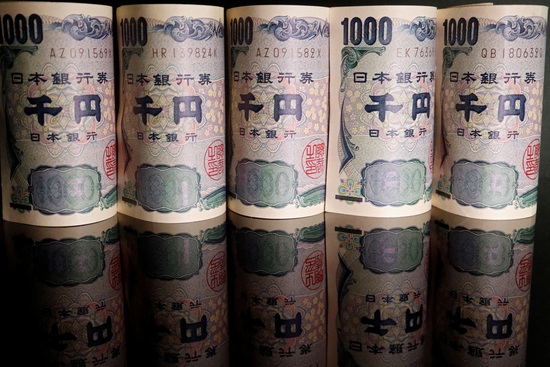 일본엔 지폐 일러스트. 사진=로이터