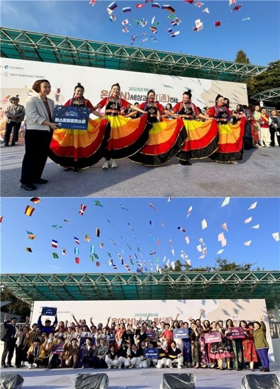 계산국민체육공원서 다문화 축제 한마당. 사진=인천시]