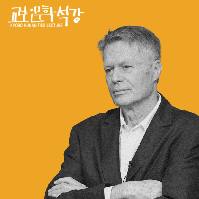 세계작가와의 대화  /사진=교보문고