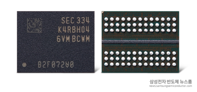 삼성전자가 업계 최초 12나노급 32Gb(기가비트) DDR5 D램을 개발했다. 32Gb는 D램 단일 칩 기준으로 역대 최대 용량이다. 사진=삼성전자