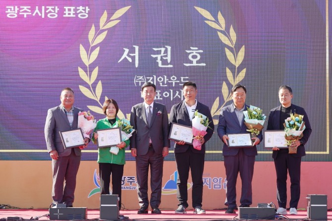 제1회 곤지암 소머리국밥 거리 축제. 사진=광주시