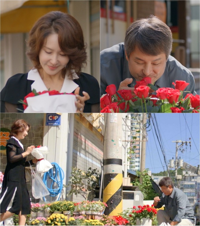 '우당탕탕 패밀리' 이종원과 최수린이 30년 만에 극적으로 마주쳤다. 최근 방송된 KBS 1TV 일일드라마 ‘우당탕탕 패밀리’(극본 문영훈 연출 김성근)에서 유동구(이종원)와 심정애(최수린)가 추억이 깃든 동네를 방문했다 우연히 만났다. 사진=KBS 1TV ‘우당탕탕 패밀리’