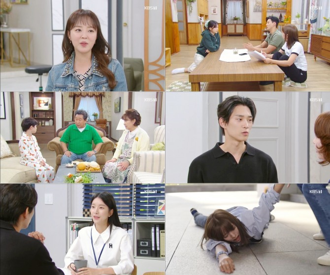 '우당탕탕 패밀리' 이종원(유동구 역)이 전 부인 최수린(심정애 역)과 재회했다. 17일 방송된 KBS 1TV 저녁일일드라마 ‘우당탕탕 패밀리’ 19회에서는 유동구(이종원)는 꽃집 앞에서 마주친 여자가 심정애(최수린)라는 사실을 알게 되며 극적 흥미를 높였다. 사진=KBS 1TV ‘우당탕탕 패밀리’