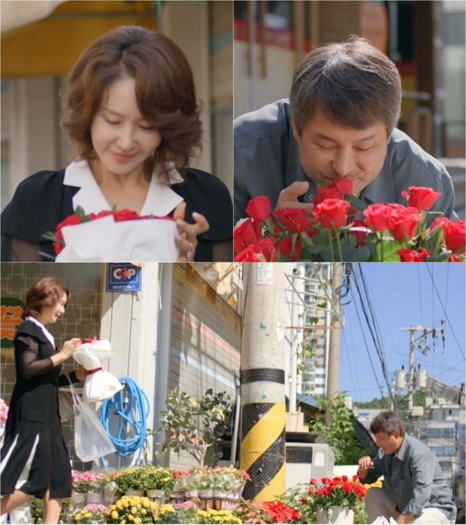 '우당탕탕 패밀리' 이종원(유동구 역)이 전 부인 최수린(심정애 역)과 재회했다. 17일 방송된 KBS 1TV 저녁일일드라마 ‘우당탕탕 패밀리’ 19회에서는 유동구(이종원)는 꽃집 앞에서 마주친 여자가 심정애(최수린)라는 사실을 알게 되며 극적 흥미를 높였다. 사진=KBS 1TV ‘우당탕탕 패밀리’
