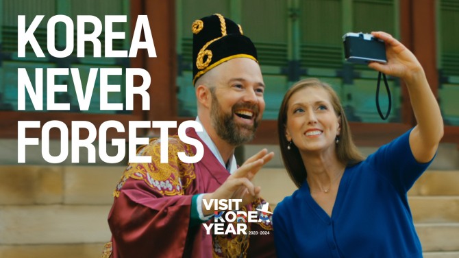 '감사를 잊지 않는 한국' 영상 이미지  /사진=한국관광공사
