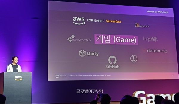 '용우' 우용진 세컨드 디너 최고제품책임자(CPO)가 10월 24일 판교에서 열린 'Game on AWS(아마존웹서비스) 2023' 컨퍼런스에서 기조연설을 하고 있다. 사진=이원용 기자