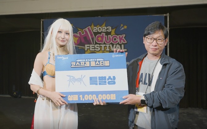 코스튬, 표정, 무대매너 등의 심사 기준에 따라 가장 높은 점수를 받은 ‘쵸’가 라그나로크 특별상을 수상했다. 사진=그라비티