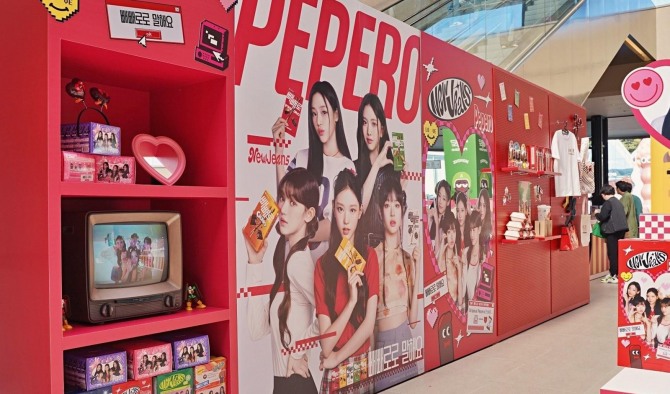 사진=롯데웰푸드