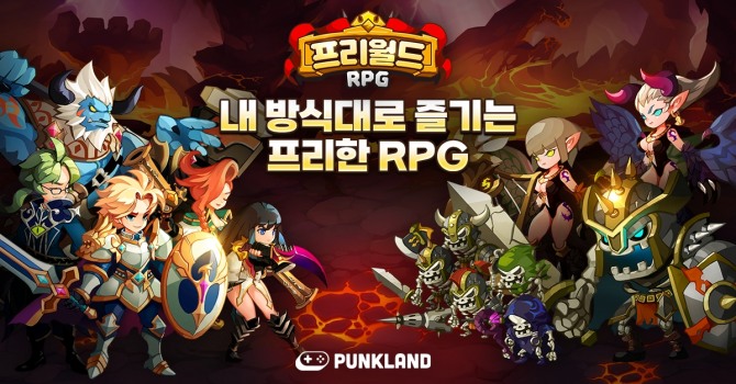 슈퍼캣의 인디 게임 플랫폼 '펑크랜드'에  RPG '프리월드'가 새롭게 출시됐다. 사진=슈퍼캣