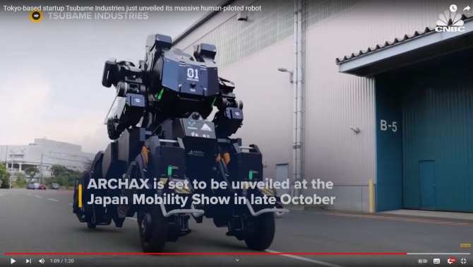 4륜 차량으로 변신해 이동 중인 아캑스. 사진=CNBC