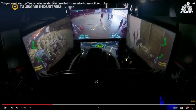 아캑스의 조종석. 사진=CNBC