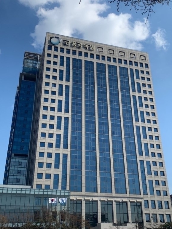 그동안 기울어진 운동장이라고 평가받던 공매도 시장에서 금융감독원이 불법 사항에 대한 강도 높은 조사가 이어질 전망이다. 사진=정준범 기자