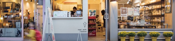 네이버가 자사 스마트스토어에 입점한 소상공인들을 위한 기술 지원 프로그램 'AI RIDE'를 본격 시작한다. 사진=네이버