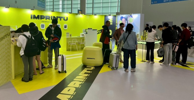 임프린투 인천공항 팝업스토어  /사진=LG생활건강