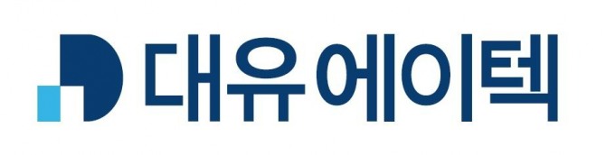 대유에이텍 CI  /사진=대유에이텍