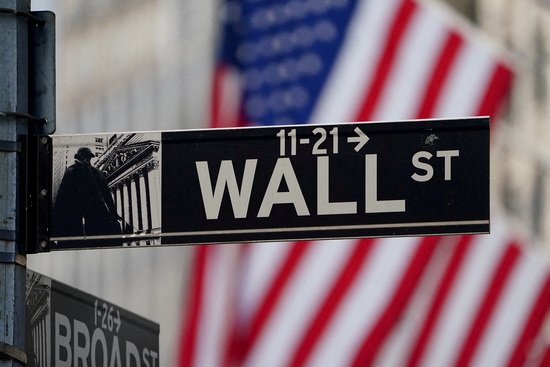  미국 뉴욕 맨해튼의 뉴욕증권거래소(NYSE)에 있는 월스트리트 도로 표지판. 사진=로이터