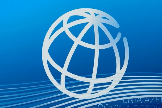 세계은행 로고 이미지.  사진=로이터