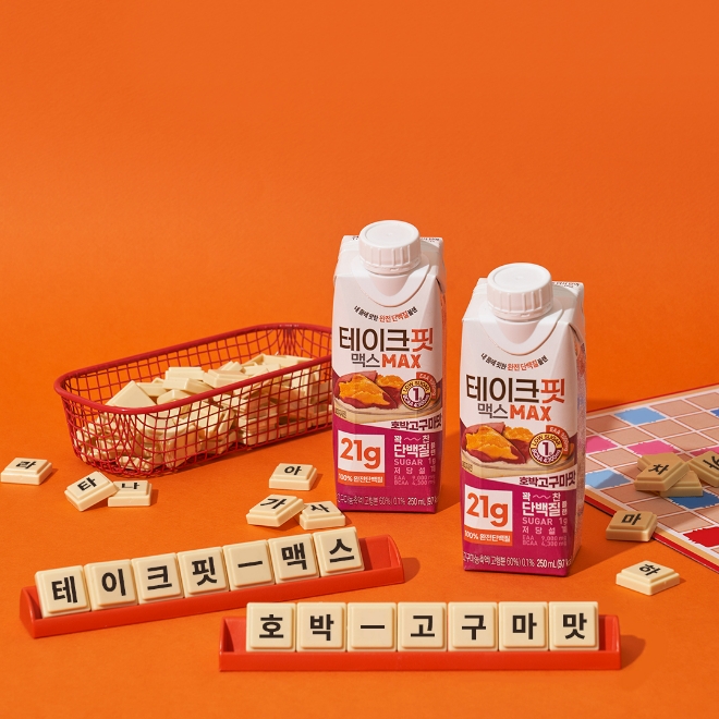 테이크핏 맥스 호박고구마맛  /사진=남양유업