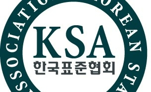 한국표준협회가 헤드헌팅 사업자에 대한 역량강화 교육을 실시한다. 한국표준협회 로고.